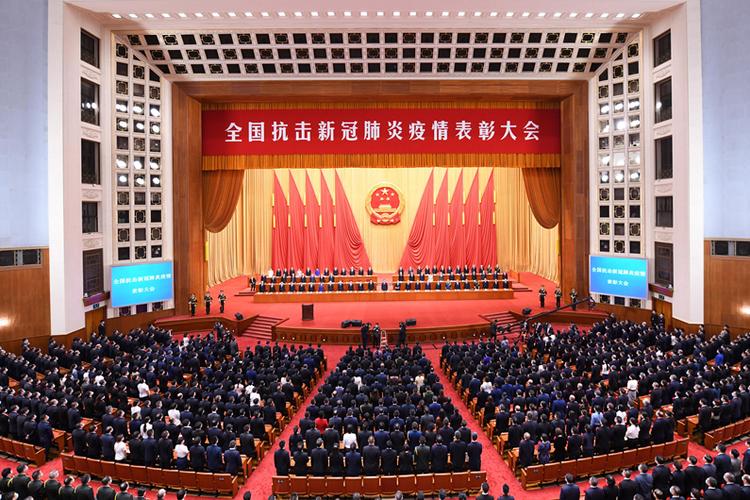 抗击疫情表彰大会(抗击疫情表彰大会获得人民英雄)