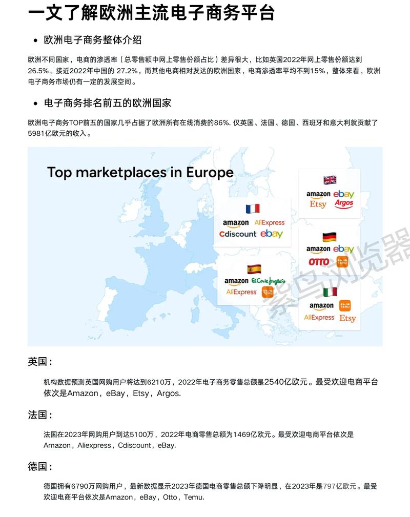 澳洲疫情包裹-疫情期间澳洲直邮商品安全吗-第2张图片 澳洲疫情包裹-疫情期间澳洲直邮商品安全吗-第2张图片