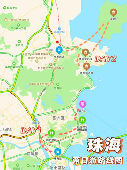 港珠澳大桥限行(港珠澳大桥限行意义和影响)-第2张图片 港珠澳大桥限行(港珠澳大桥限行意义和影响)-第2张图片