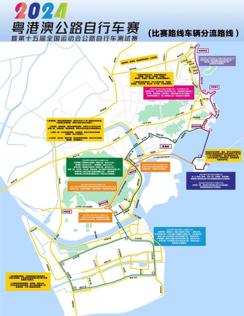 港珠澳大桥限行(港珠澳大桥限行意义和影响)-第4张图片 港珠澳大桥限行(港珠澳大桥限行意义和影响)-第4张图片