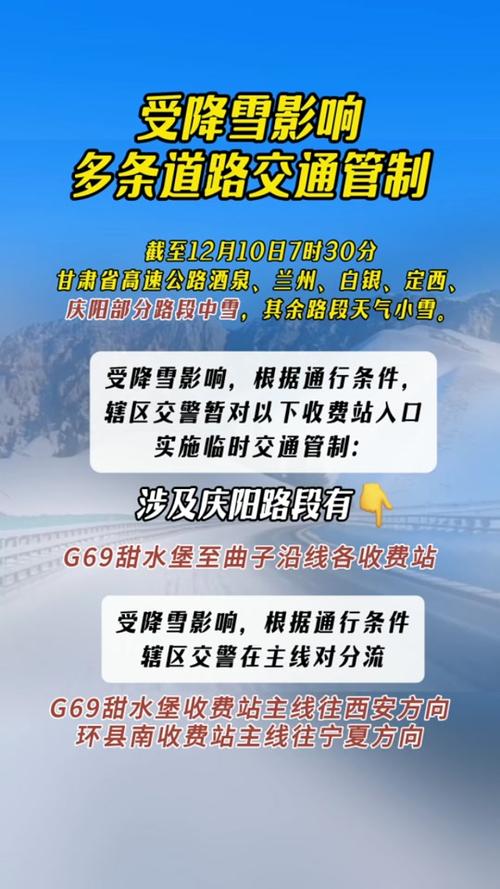 安塞有疫情吗-安塞有新型肺炎吗-第5张图片 安塞有疫情吗-安塞有新型肺炎吗-第5张图片