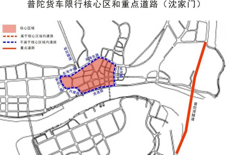 【舟山限行,舟山限行时间和范围】-第8张图片 【舟山限行,舟山限行时间和范围】-第8张图片