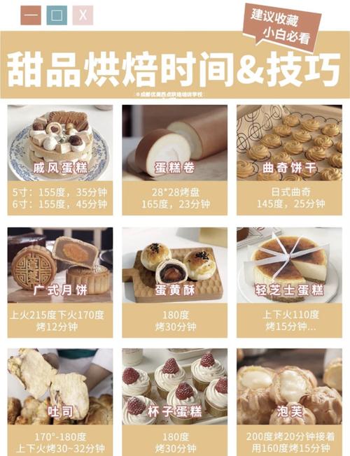 巴西疫情甘蔗产量/2021年巴西甘蔗-第2张图片 巴西疫情甘蔗产量/2021年巴西甘蔗-第2张图片