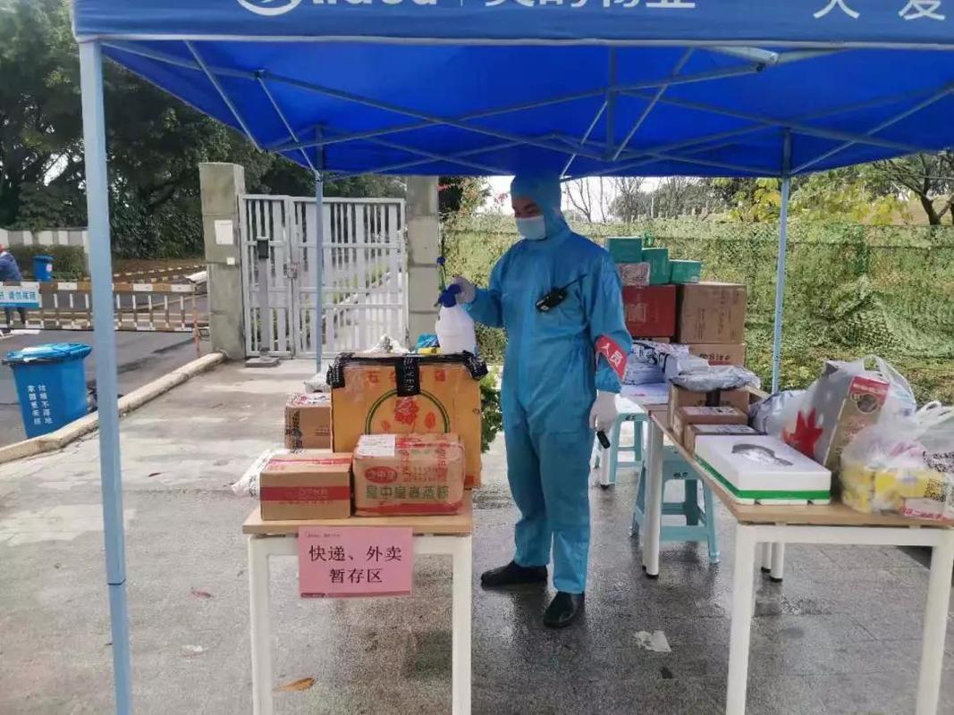 最近疫情如何-近期疫情如何-第2张图片 最近疫情如何-近期疫情如何-第2张图片