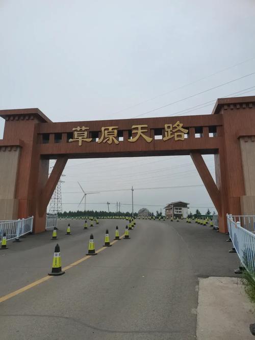 天路限行(天律限号)-第3张图片 天路限行(天律限号)-第3张图片