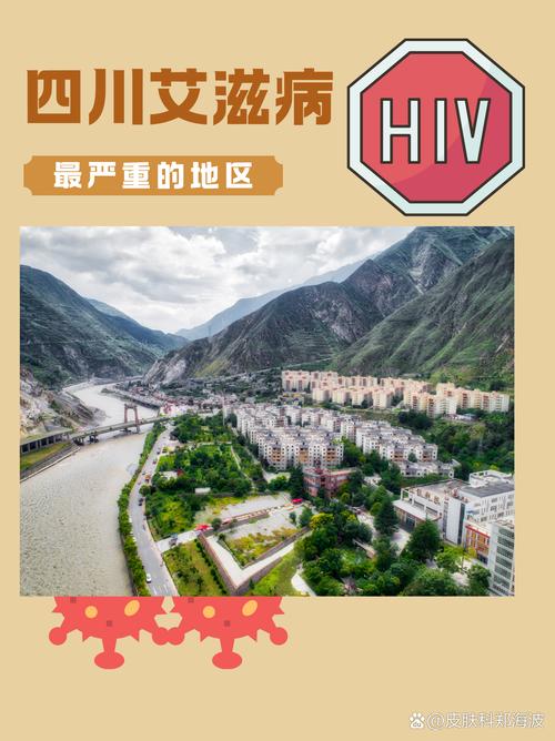 南充市疫情(南充市疫情防控社工岗)