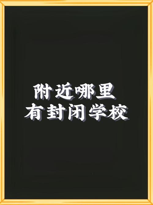 安顺疫情管理-安顺市疫情出行管控-第2张图片 安顺疫情管理-安顺市疫情出行管控-第2张图片