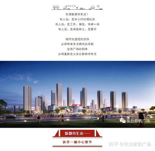 安丘疫情捐款-安丘疫情捐款活动-第4张图片 安丘疫情捐款-安丘疫情捐款活动-第4张图片