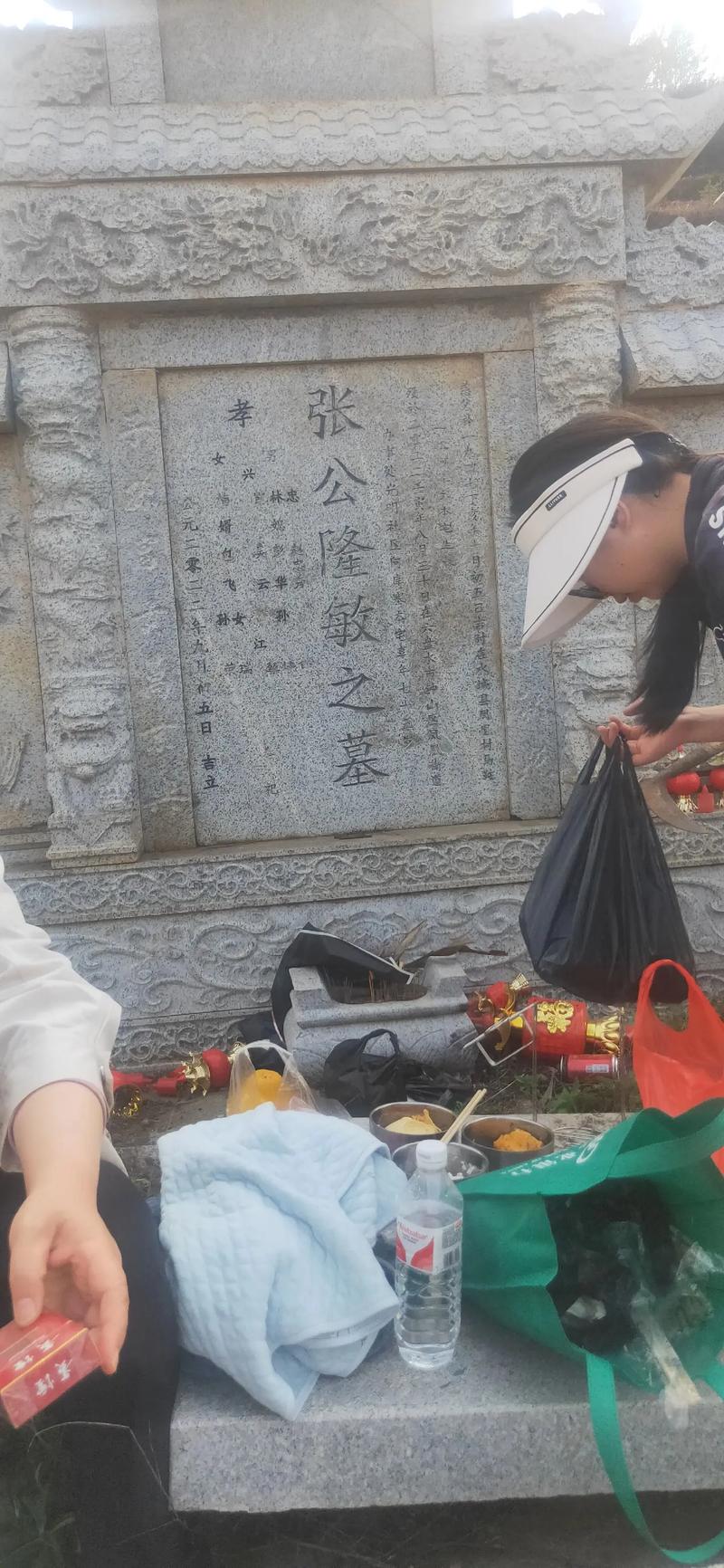 安徽疫情小组,安徽疫情协查通报-第2张图片 安徽疫情小组,安徽疫情协查通报-第2张图片