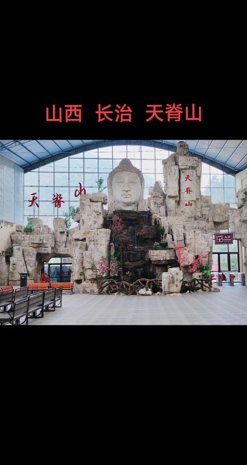 安顺景区疫情(最近安顺疫情怎样)-第6张图片 安顺景区疫情(最近安顺疫情怎样)-第6张图片