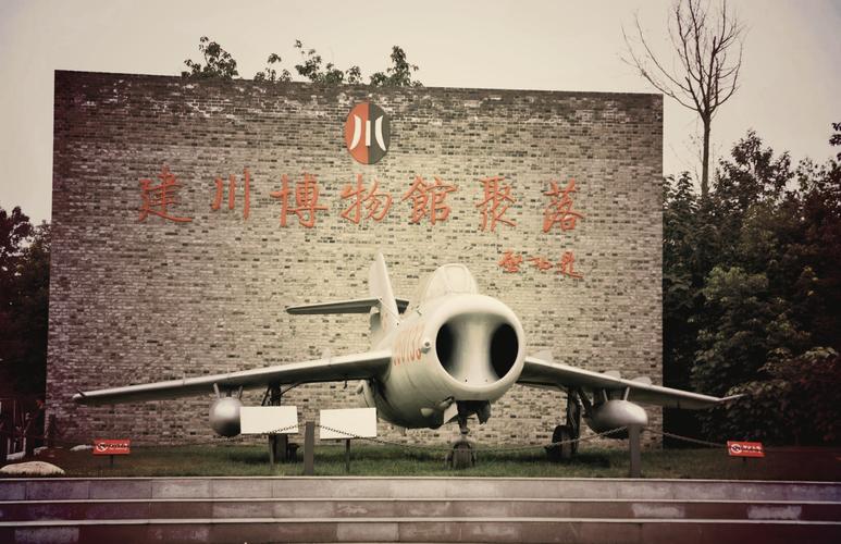 安仁古镇疫情/安仁古镇开放了吗-第4张图片 安仁古镇疫情/安仁古镇开放了吗-第4张图片