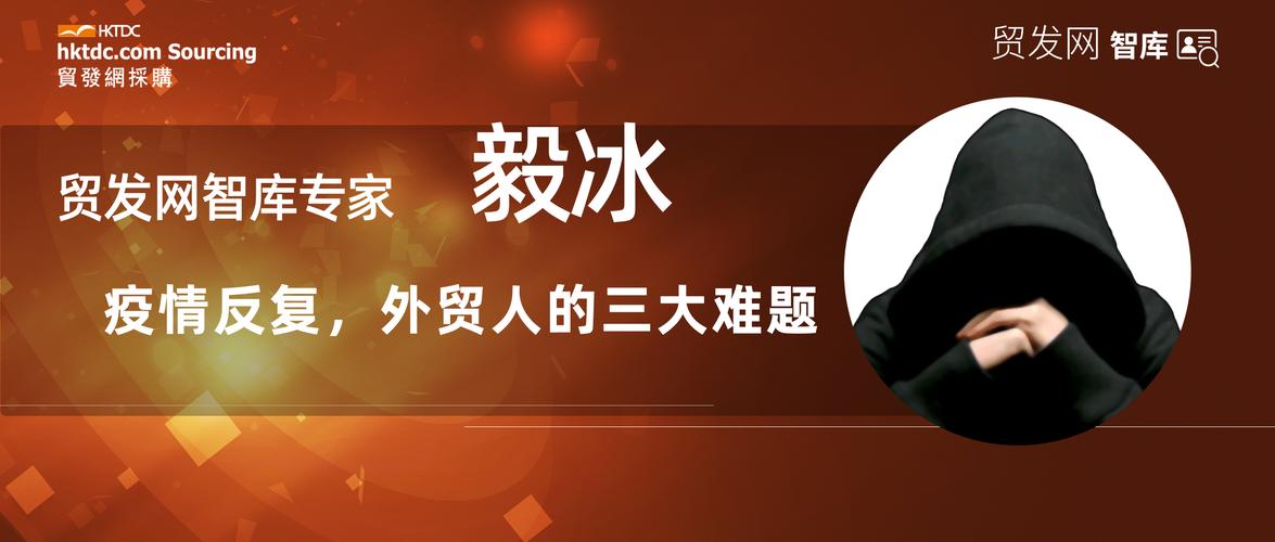 【澳洲疫情出现拐点,澳洲疫情反扑】-第5张图片 【澳洲疫情出现拐点,澳洲疫情反扑】-第5张图片