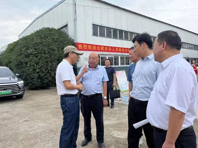 安徽复工疫情/安徽复工复产最新政策-第2张图片 安徽复工疫情/安徽复工复产最新政策-第2张图片