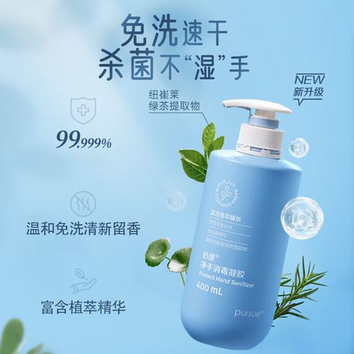 安利公司疫情(安利公司辟谣)-第4张图片 安利公司疫情(安利公司辟谣)-第4张图片