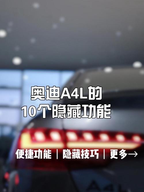 【奥迪对疫情,疫情对奥迪销量的影响】-第4张图片 【奥迪对疫情,疫情对奥迪销量的影响】-第4张图片