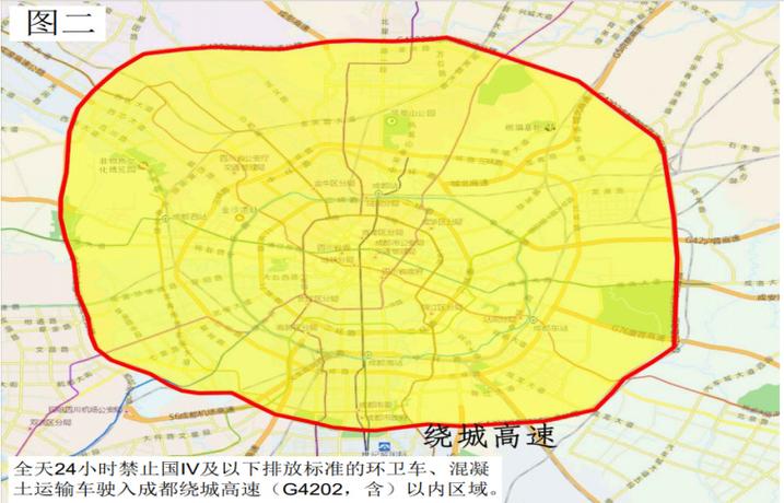 成都川g牌照限行，川a限行时间