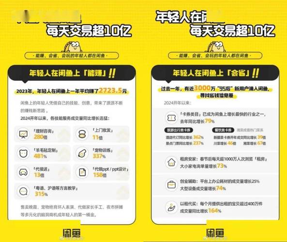 巴黎疫情信息,巴黎疫情防控-第6张图片 巴黎疫情信息,巴黎疫情防控-第6张图片