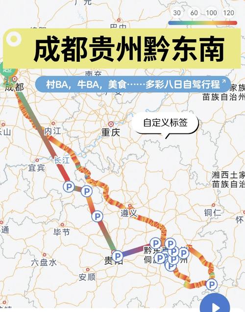 安顺疫情几例(安顺新增2例新型肺炎)-第2张图片 安顺疫情几例(安顺新增2例新型肺炎)-第2张图片