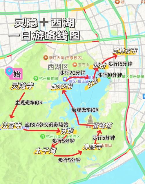林州限行,林州限行吗-第2张图片 林州限行,林州限行吗-第2张图片