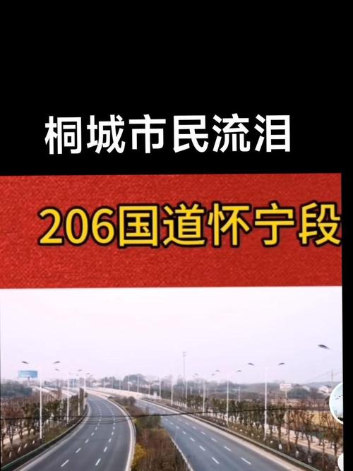 【安徽合肥疫情地图,安徽合肥疫情地图实时更新】-第6张图片