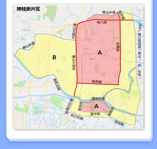 合肥限行/合肥限行时间表-第7张图片 合肥限行/合肥限行时间表-第7张图片