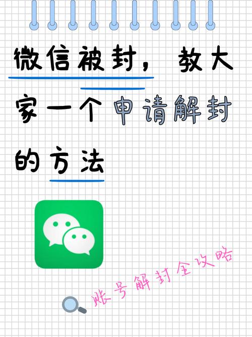 【鞍山疫情解除,鞍山疫情解除了吗】-第7张图片 【鞍山疫情解除,鞍山疫情解除了吗】-第7张图片
