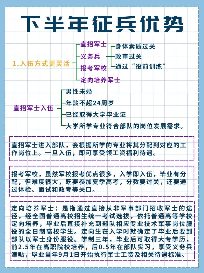 安仁疫情分布-安仁有疫情了吗-第2张图片 安仁疫情分布-安仁有疫情了吗-第2张图片