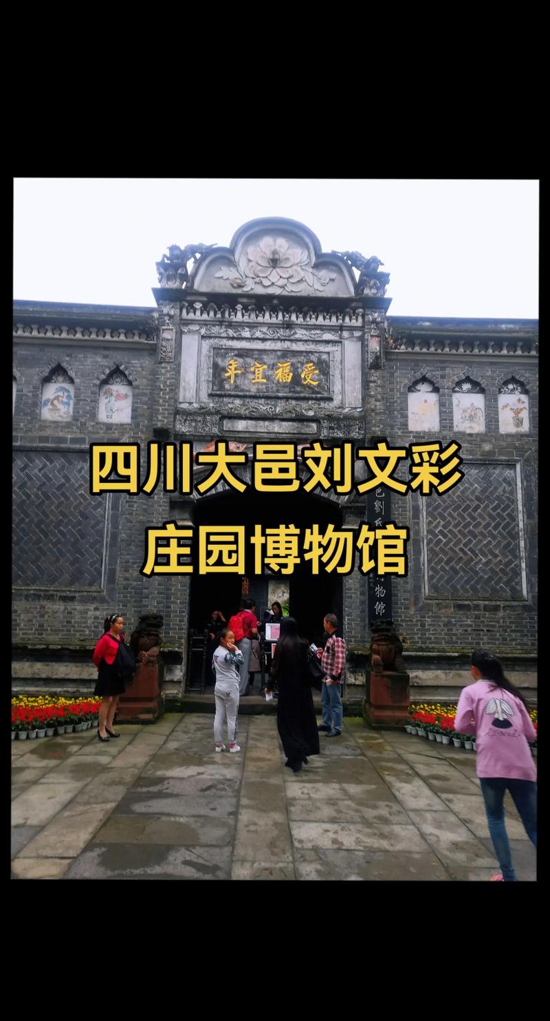 安仁疫情分布-安仁有疫情了吗-第4张图片 安仁疫情分布-安仁有疫情了吗-第4张图片