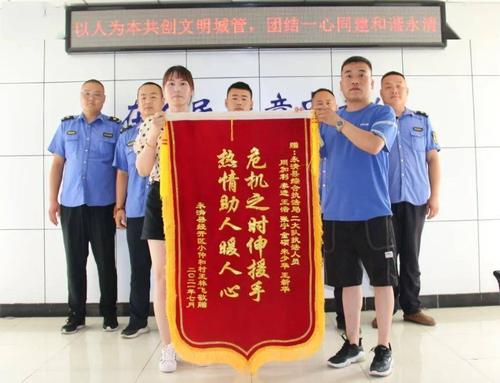 安仁疫情分布-安仁有疫情了吗-第7张图片 安仁疫情分布-安仁有疫情了吗-第7张图片