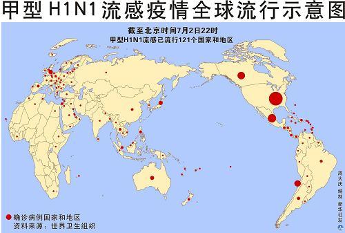 安徽籍女子疫情/安徽女孩事件处理结果-第5张图片 安徽籍女子疫情/安徽女孩事件处理结果-第5张图片