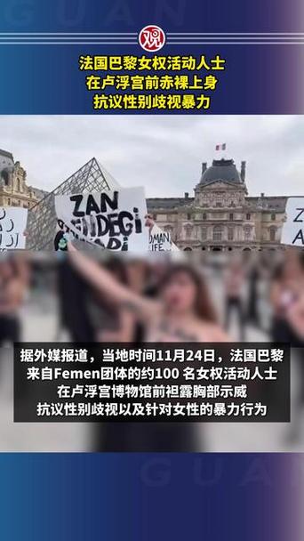巴黎的疫情-巴黎疫情最新消息今天-第8张图片 巴黎的疫情-巴黎疫情最新消息今天-第8张图片