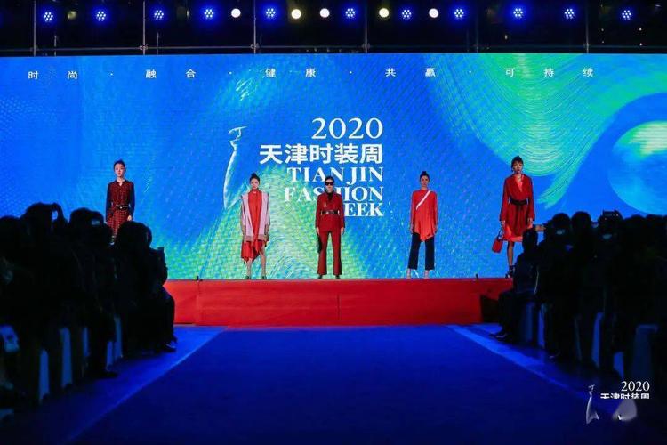 【安莉芳疫情,安莉芳集团】-第4张图片