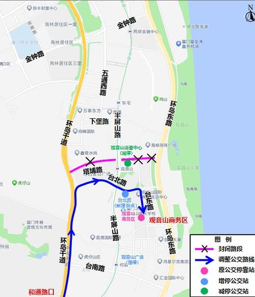 厦门汽车限行(厦门汽车限行时间表查询最新)-第3张图片 厦门汽车限行(厦门汽车限行时间表查询最新)-第3张图片