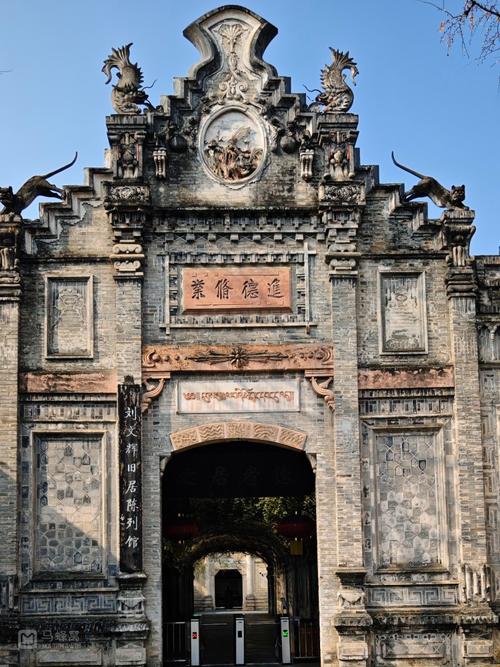安仁疫情动态-安仁县最新消息-第2张图片 安仁疫情动态-安仁县最新消息-第2张图片