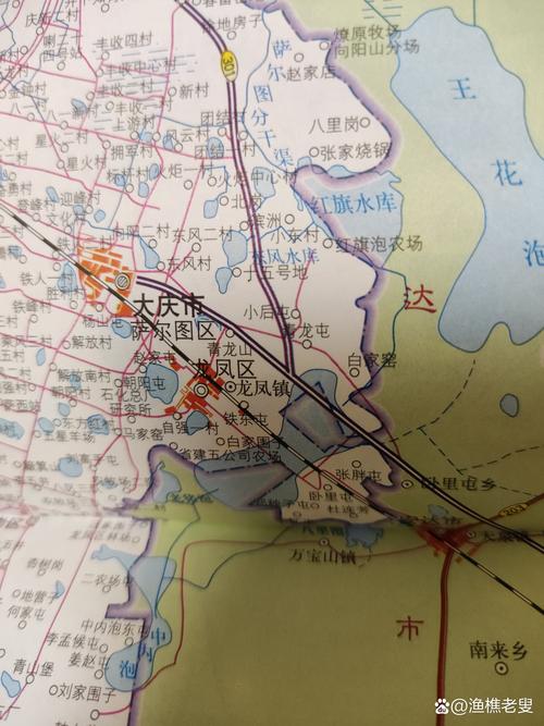 安达疫情视频/安达疫情视频最新-第6张图片 安达疫情视频/安达疫情视频最新-第6张图片