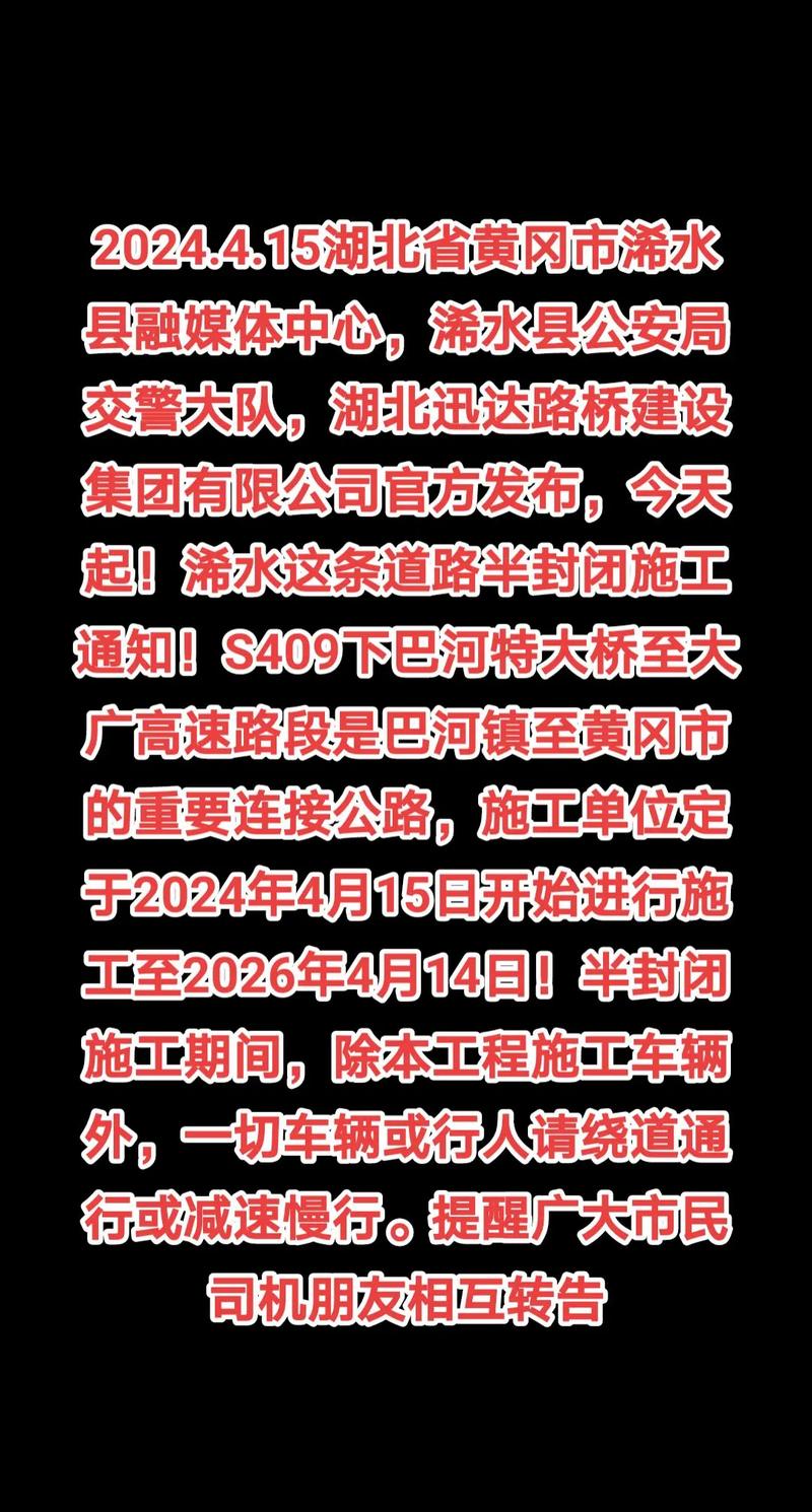 安徽阜疫情,安徽阜阳疫情最新消息2月1日-第7张图片 安徽阜疫情,安徽阜阳疫情最新消息2月1日-第7张图片