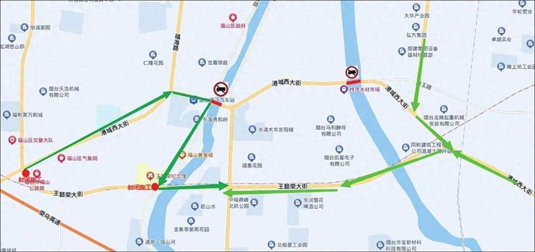 烟台限行图(烟台限行时间及区域图)-第4张图片 烟台限行图(烟台限行时间及区域图)-第4张图片