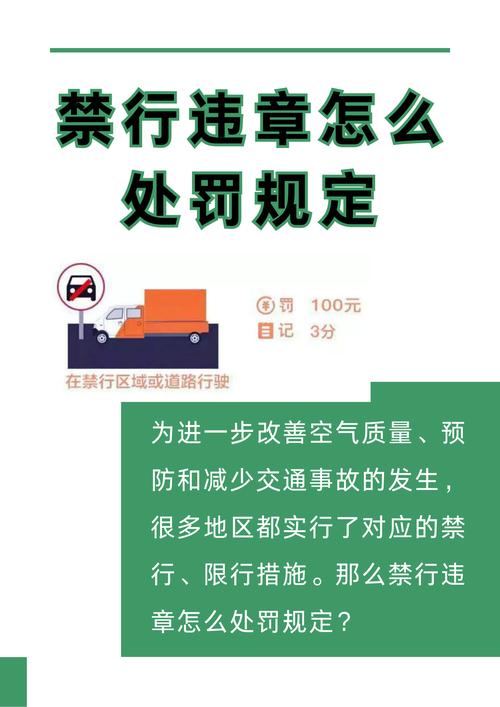 错峰限行-重庆那些桥和隧道高峰错峰限行-第4张图片 错峰限行-重庆那些桥和隧道高峰错峰限行-第4张图片