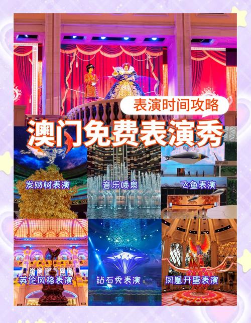 澳门疫情歌曲(澳门歌手)-第4张图片 澳门疫情歌曲(澳门歌手)-第4张图片