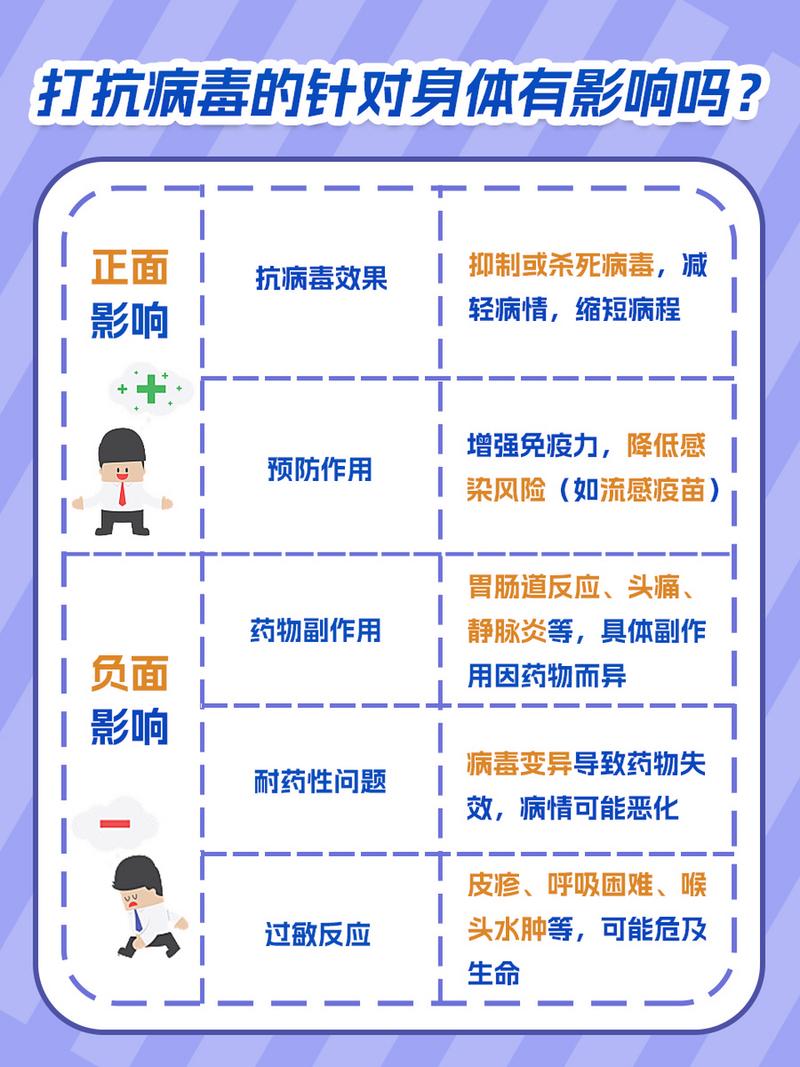 安徽疫情禁令-安徽疫情管控措施-第4张图片 安徽疫情禁令-安徽疫情管控措施-第4张图片
