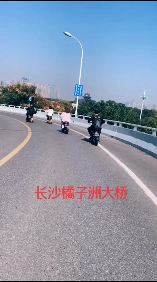 橘子洲限行/橘子洲限行政策-第1张图片 橘子洲限行/橘子洲限行政策-第1张图片