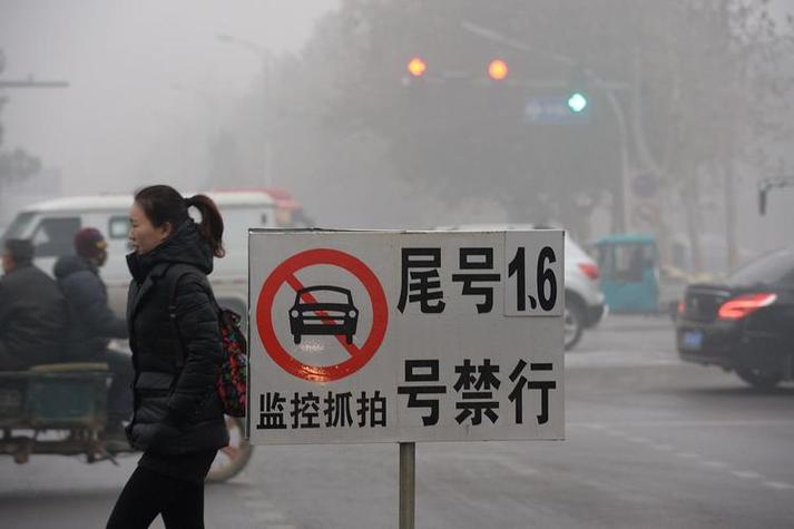 限行如何抓拍-限行怎么拍违章-第6张图片 限行如何抓拍-限行怎么拍违章-第6张图片