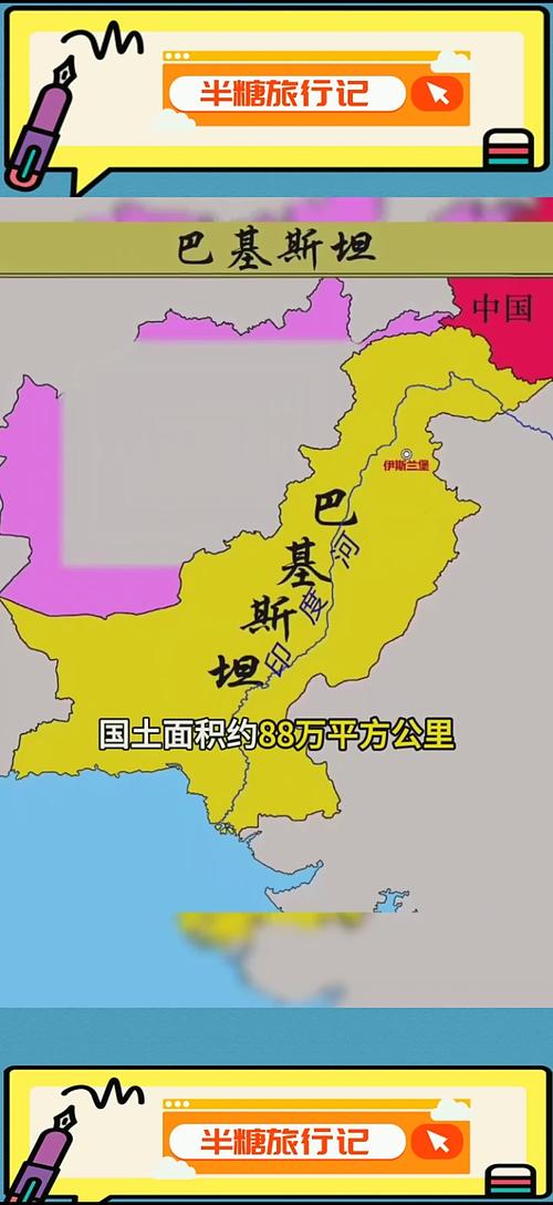 巴铁支援疫情/巴铁疫情援助-第2张图片 巴铁支援疫情/巴铁疫情援助-第2张图片