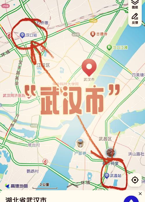 淮北电动三轮车限行(淮北电动三轮车限行规定)-第2张图片 淮北电动三轮车限行(淮北电动三轮车限行规定)-第2张图片
