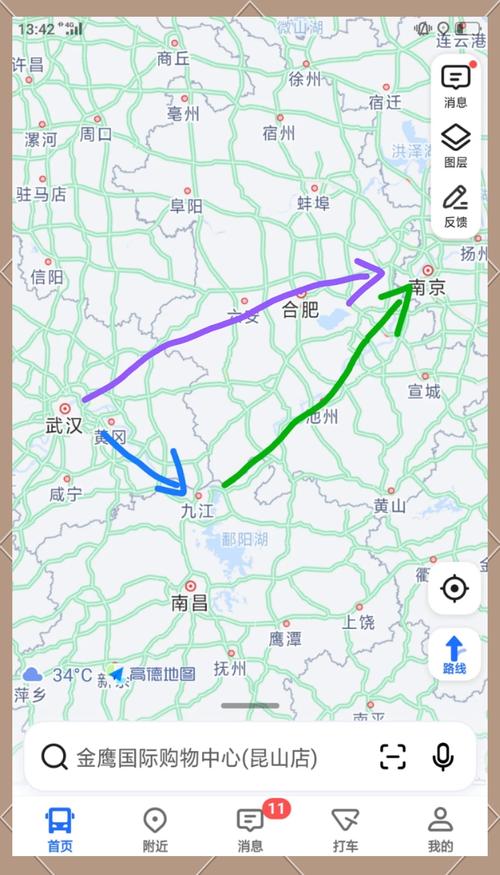 淮北电动三轮车限行(淮北电动三轮车限行规定)-第3张图片 淮北电动三轮车限行(淮北电动三轮车限行规定)-第3张图片
