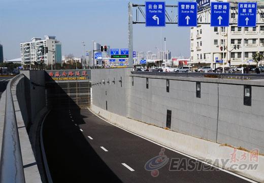 西藏南路隧道限行-西藏南路隧道外牌可以走吗-第3张图片 西藏南路隧道限行-西藏南路隧道外牌可以走吗-第3张图片