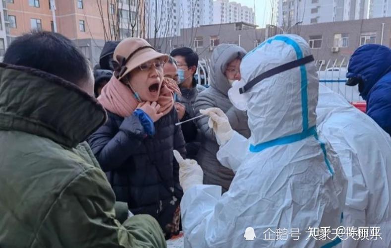 三地疫情同一问题(三地疫情同一问题怎么解决)-第5张图片 三地疫情同一问题(三地疫情同一问题怎么解决)-第5张图片