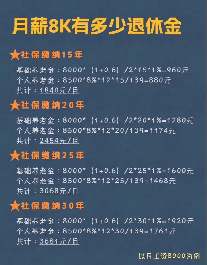 鞍钢疫情通报，鞍钢疫情通报最新消息-第1张图片