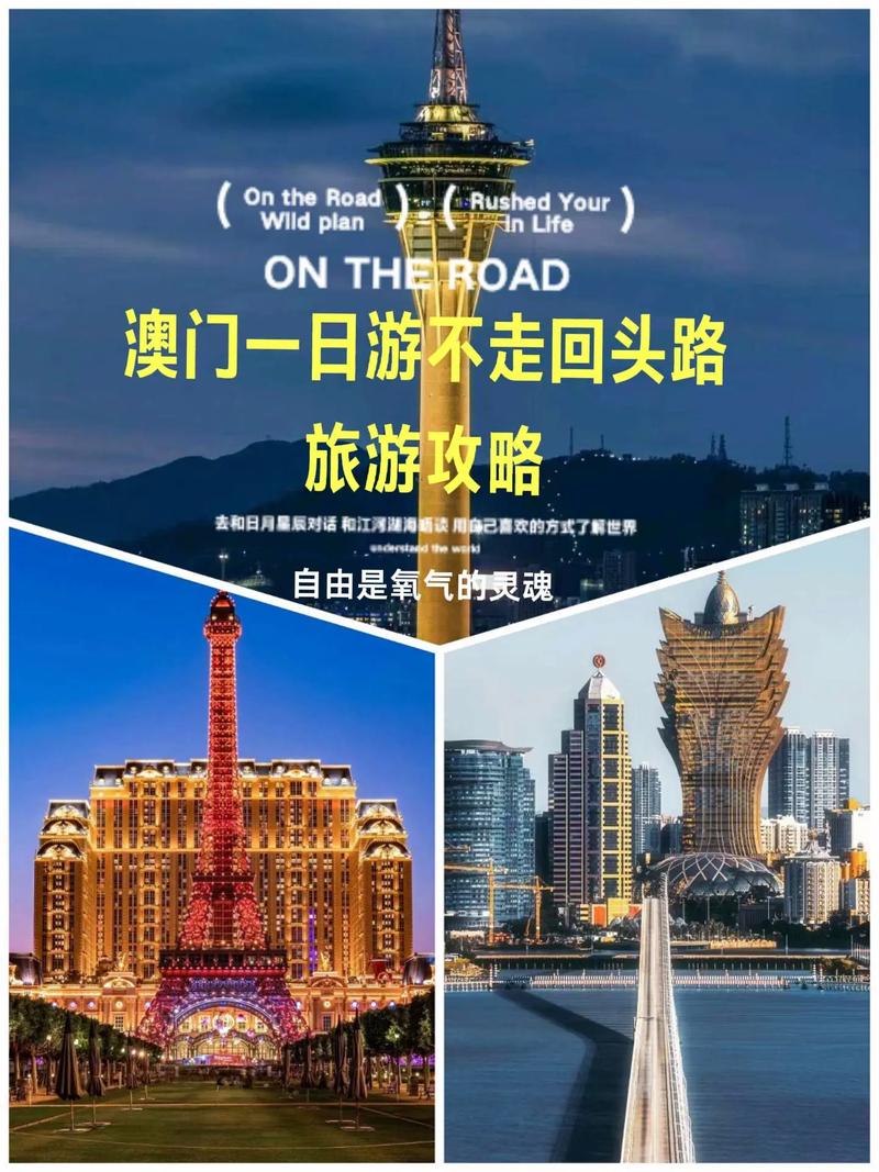 【澳门是否有疫情,澳门那边疫情严重吗】-第3张图片 【澳门是否有疫情,澳门那边疫情严重吗】-第3张图片