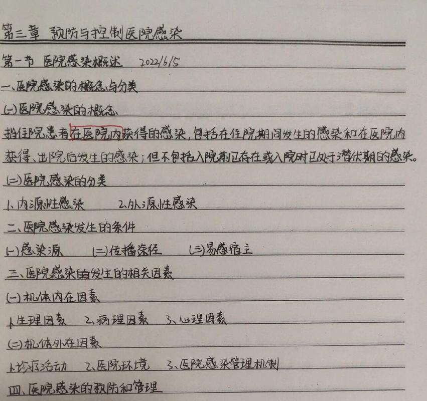 安庆抗击疫情-安庆抗击疫情图片高清-第6张图片